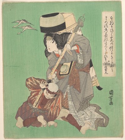  da Utagawa Kuniyoshi