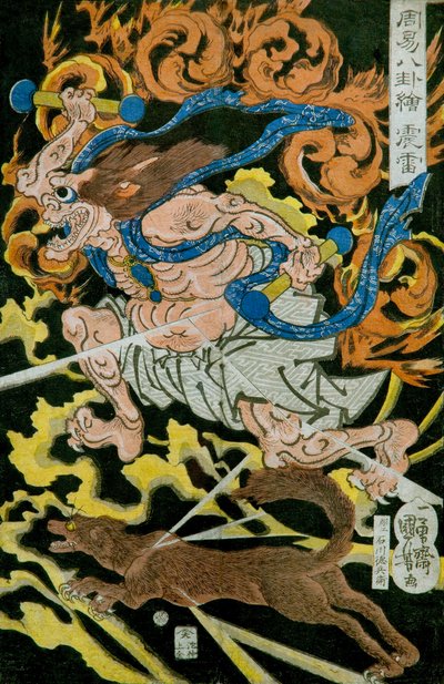 Dio del Tuono (Shinrai) Serie: Immagini degli Otto Trigrammi nella Divinazione Cinese (Shūeki hakke-e), c.1839-41 da Utagawa Kuniyoshi