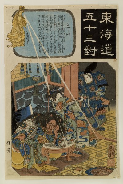  da Utagawa Kuniyoshi