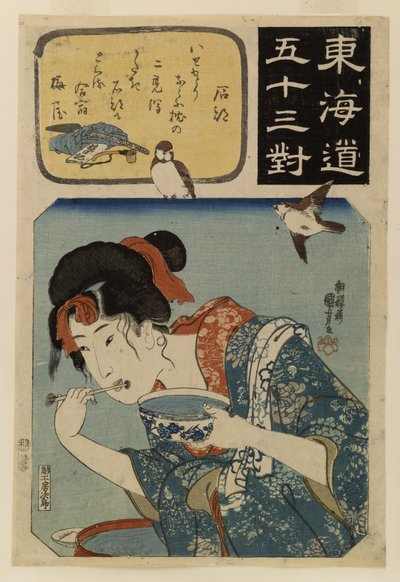  da Utagawa Kuniyoshi