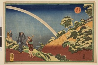 Viaggiatori che osservano un arcobaleno a Surugadai, dalla serie Vedute famose della Capitale Orientale da Utagawa Kuniyoshi