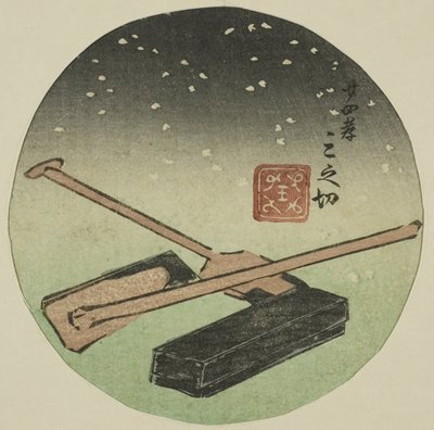 Ventiquattro esempi di pietà filiale (Nijushiko), sezione di un foglio dalla serie "Uno specchio Harimaze di opere Joruri (Harimaze joruri kagami)" da Utagawa Kuniyoshi