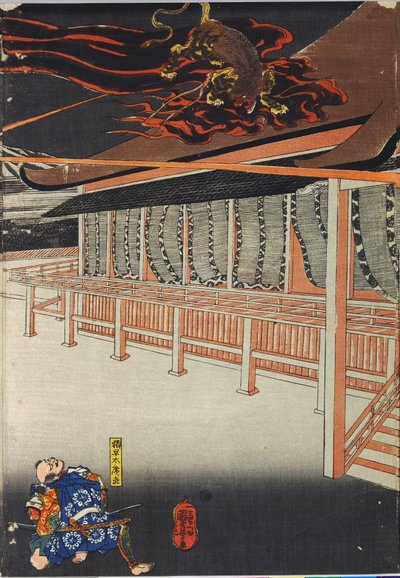 Immagine sconosciuta da Utagawa Kuniyoshi