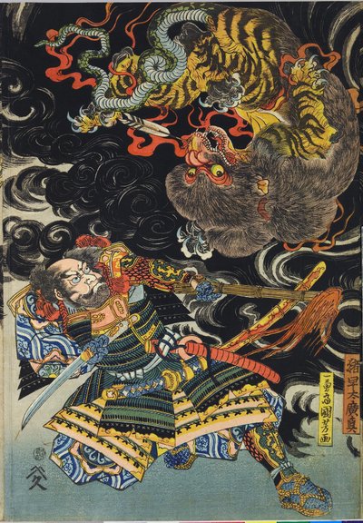 Immagine sconosciuta da Utagawa Kuniyoshi