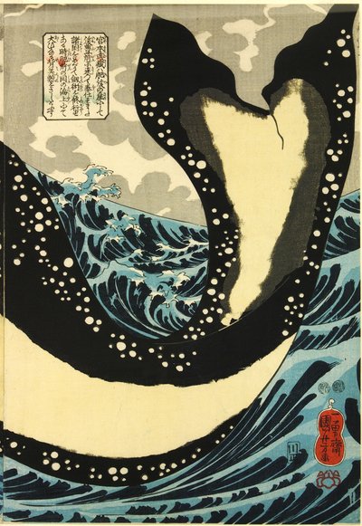 Immagine sconosciuta da Utagawa Kuniyoshi