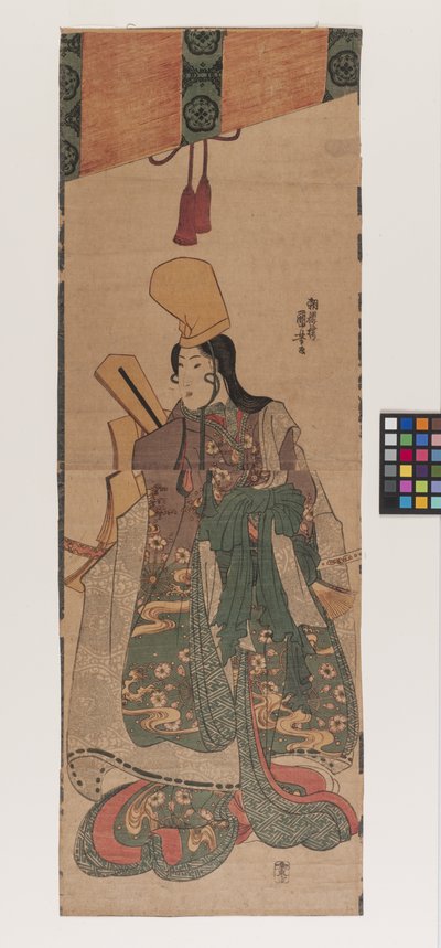 Shirabyōshi sotto il sudare da Utagawa Kuniyoshi