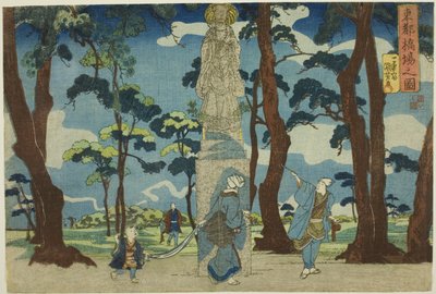 Vista di Hashiba nella Capitale Orientale (Toto Hashiba no zu), dalla serie "Vedute della Capitale Orientale (Toto no zu)" da Utagawa Kuniyoshi