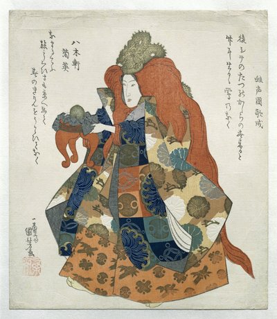 Donna con corona di draghi e tavolino per offerte da Utagawa Kuniyoshi