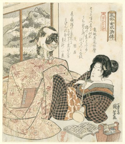 Donna con gatto sul tavolo (serie di donne eleganti come eroi del Suikoden) da Utagawa Kuniyoshi
