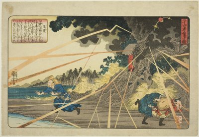Wang Pu, dalla serie "Ventiquattro esempi di pietà filiale come specchio per i bambini" da Utagawa Kuniyoshi