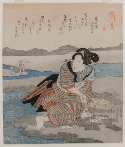 Donna che scava vongole, dalla serie Cinque Immagini di Bassa Marea, fine anni 1820 da Utagawa Kuniyoshi