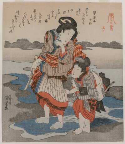 Donna e bambino; dalla serie Cinque immagini di bassa marea da Utagawa Kuniyoshi