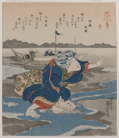 Donna con un polpo, dalla serie Cinque immagini di bassa marea, fine 1820s da Utagawa Kuniyoshi