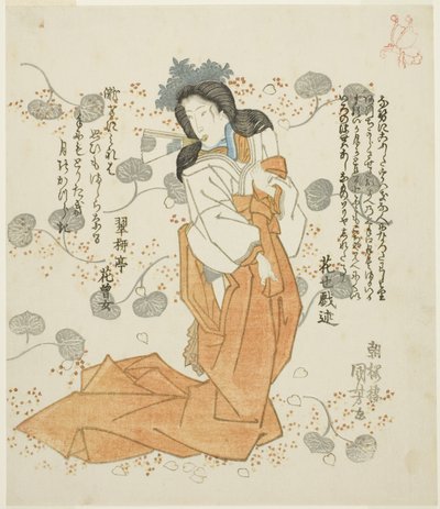 Donna che tiene un ventaglio in bocca da Utagawa Kuniyoshi