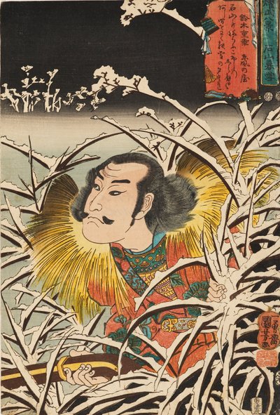 Stampa xilografica - Neve persistente a Ishiyama Ishiyama bosetsu, XIX secolo da Utagawa Kuniyoshi