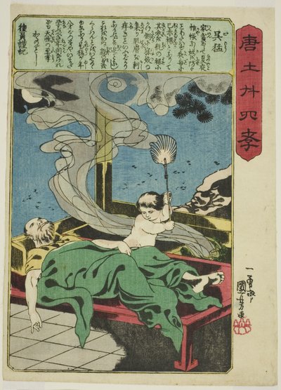 Wu Meng (Go Mo), dalla serie "Ventiquattro esempi di pietà filiale in Cina (Morokoshi nijushiko)" da Utagawa Kuniyoshi