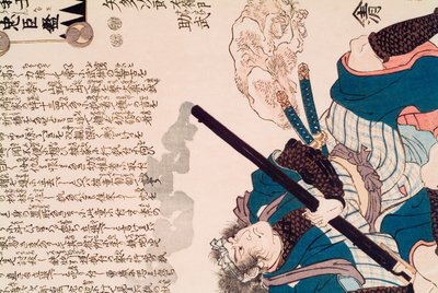  da Utagawa Kuniyoshi