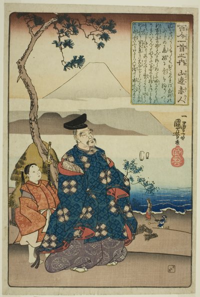 Yamanobe no Akahito, dalla serie "Cento poesie di cento poeti" da Utagawa Kuniyoshi