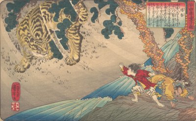 Yang Xiang Yo Ko, dalla serie Uno Specchio per Bambini dei Ventiquattro Paragoni di Filialità da Utagawa Kuniyoshi