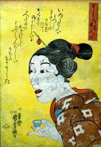 Giovane donna che sembra una vecchia signora, c.1847 da Utagawa Kuniyoshi