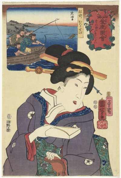 Leoni marini della provincia di Matsumae da Utagawa Kuniyoshi