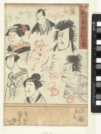 Sei ritratti di attori da Utagawa Kuniyoshi