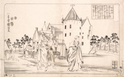 Zhu Shouchang, XIX secolo da Utagawa Kuniyoshi