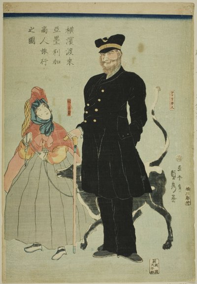 Mercante Americano in Viaggio a Yokohama da Utagawa Sadahide