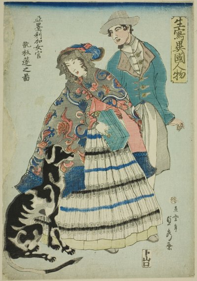 Donna americana che suona una fisarmonica (Amerika nyokan akodeon wo hiku no zu), dalla serie "Stranieri disegnati dal vivo (Ikiutsushi ikoku jinbutsu)" da Utagawa Sadahide