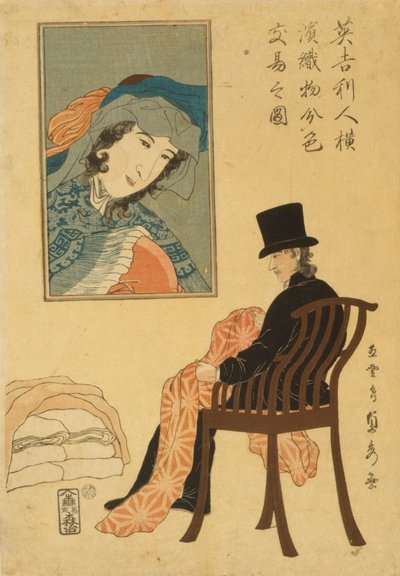 Mercante inglese ordina tessuti per il commercio a Yokohama, 1861 da Utagawa Sadahide