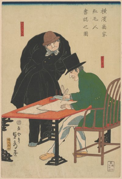Straniero che Controlla i Documenti in una Casa Mercantile a Yokohama da Utagawa Sadahide
