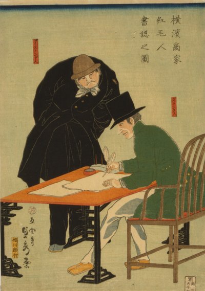 Stranieri a Yokohama redigono un contratto in una casa mercantile, 1861 da Utagawa Sadahide