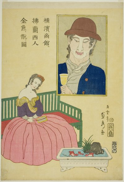 Donna francese che ammira i pesci rossi in un negozio a Yokohama da Utagawa Sadahide