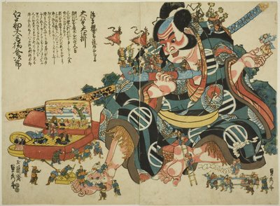 Grande automa a molla di Asahina Saburo da Utagawa Sadahide