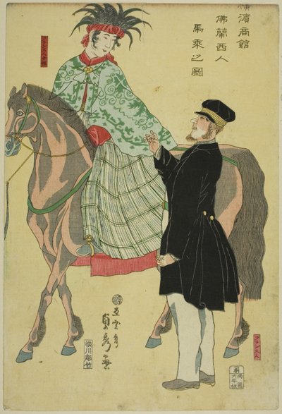 Mercanti di Yokohama: Donna francese a cavallo da Utagawa Sadahide