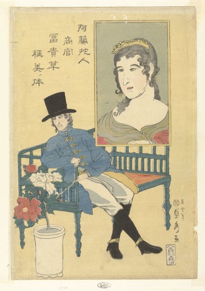 Agente commerciale olandese che ammira le peonie come se fossero sua moglie da Utagawa Sadahide