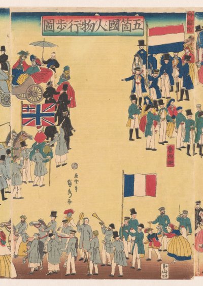 Processione di persone dei Cinque Paesi da Utagawa Sadahide