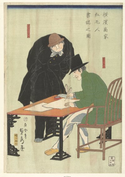 Stranieri che scrivono in una casa mercantile a Yokohama da Utagawa Sadahide
