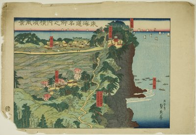 Vista di Yokohama (Yokohama fukei), dalla serie "Luoghi Famosi lungo il Tokaido (Tokaido meisho no uchi)" da Utagawa Sadahide