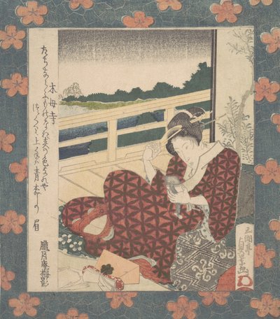 Bellezza che guarda la sua immagine in uno specchio da Utagawa Sadakage