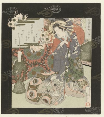 Cortigiana si prepara per la notte da Utagawa Sadakage