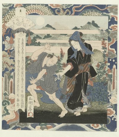 Fiume Nose in Ômi, numero due (serie I sei fiumi gioiello) da Utagawa Sadakage
