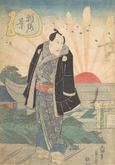 Stampa, XIX secolo da Utagawa Sadakage