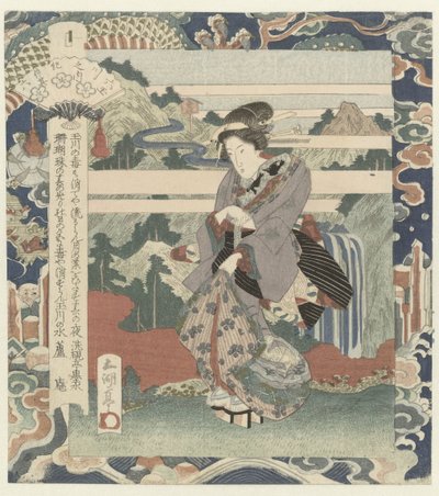 Donna su una scogliera (Il fiume Kôya a Kii, numero sei) (Le sei gemme dei fiumi) da Utagawa Sadakage