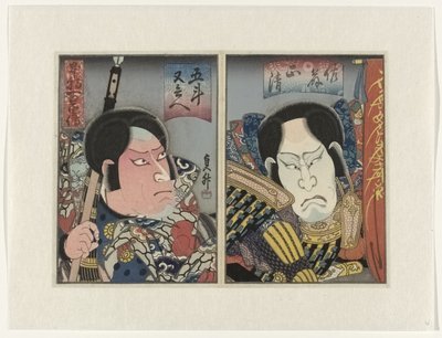 Honchô hyakuyûden (Cento storie di coraggio, dal proprio paese) da Utagawa Sadamasu