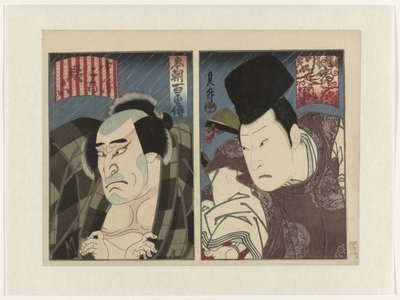 Honchô hyakuyûden da Utagawa Sadamasu