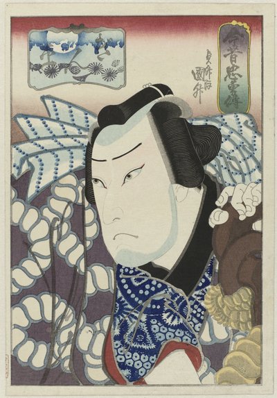 Kataoka Gadô II come Ginpei da Utagawa Sadamasu