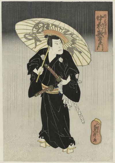 Nakamura Utaemon IV come Katsuma Gengobei nella commedia 