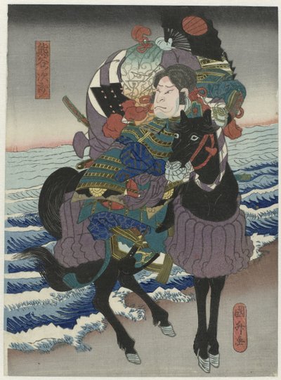 Nakamura Utaemon IV come Kumagai Jirô nella commedia 