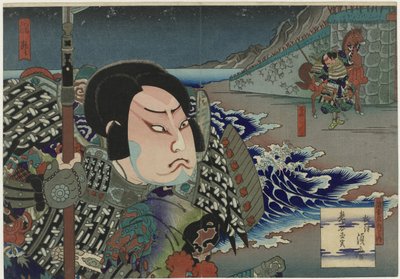 Onoe Tamizô II come Kumagai Naozane nel dramma ‘Suma no miyako Genpei tsutsuji’, Teatro Kado da Utagawa Sadamasu